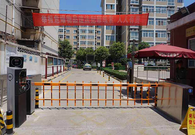 河南省洛阳市绿都置业停车场系统项目