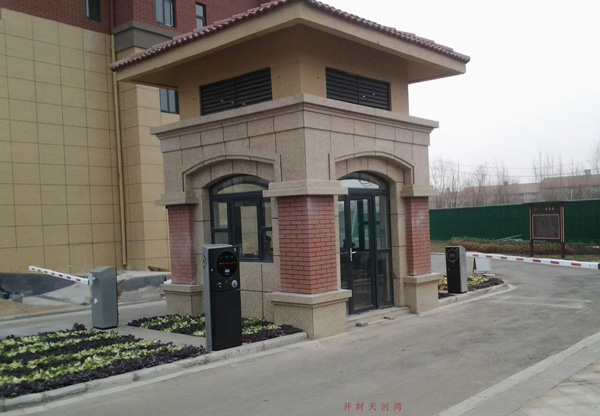 河南省开封市天河湾循系列停车场系统