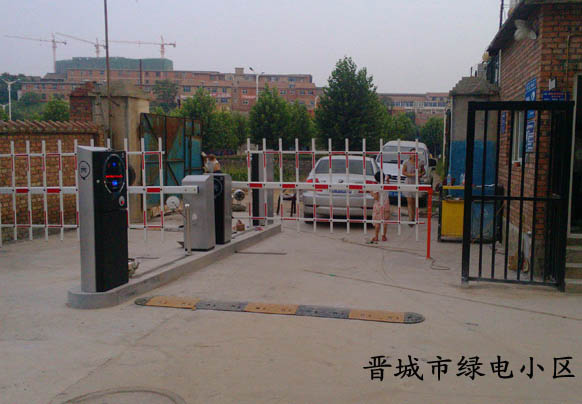 山西省晋城市绿电小区循系列停车场系统