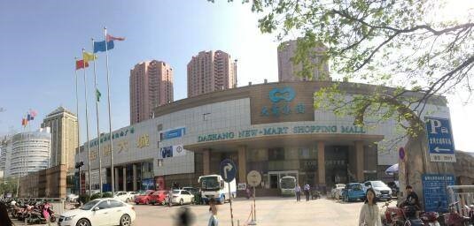 河南郑州大商新玛特金博大店恭Ⅰ型停车场系统项目