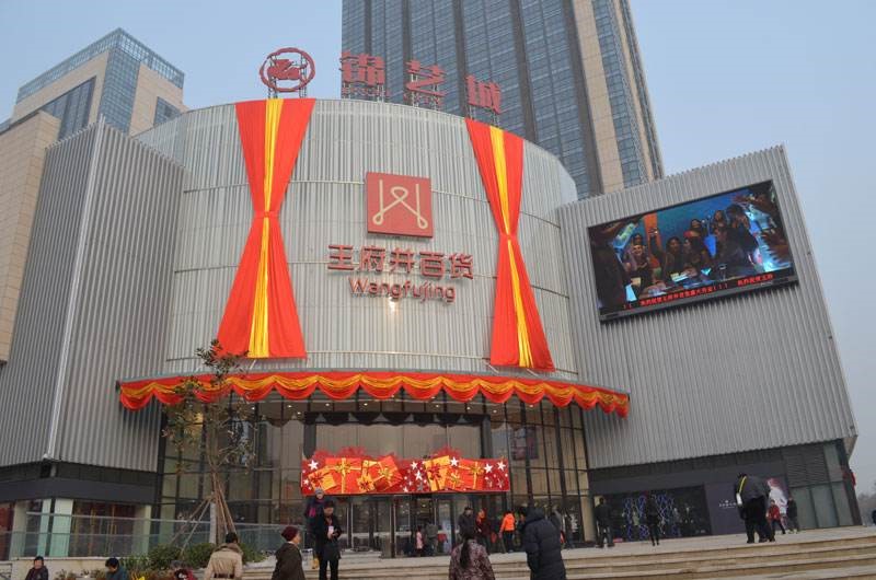 锦艺城购物中心简Ⅱ型车牌识别停车场系统项目