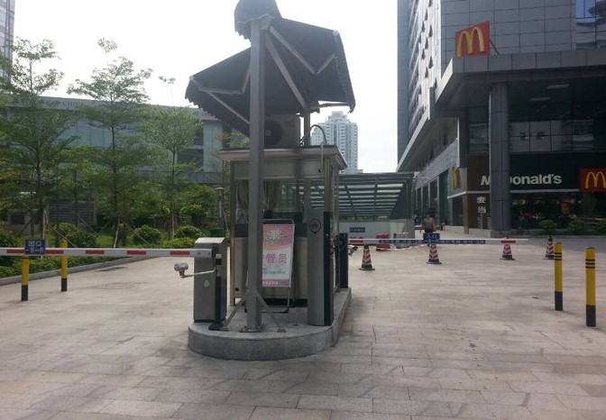 广东深圳比克大厦循Ⅰ型停车场车牌识别系统项目