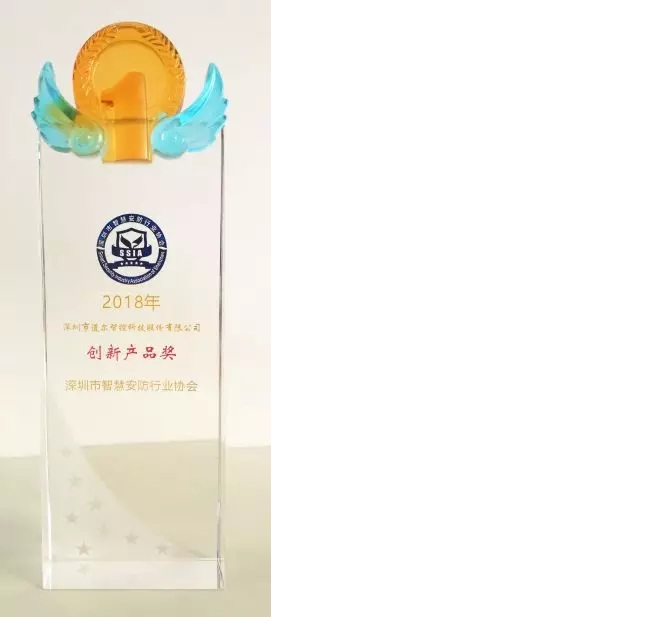 【道尔新闻】道尔再添殊荣—“2018年度创新产品奖”