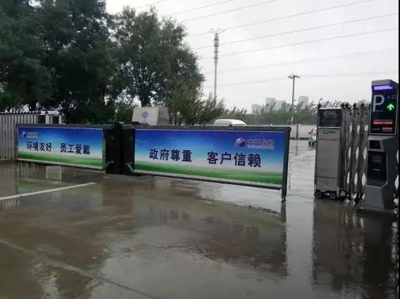 【工程案例】道尔停车场车牌识别系统设备入驻天津中环公司