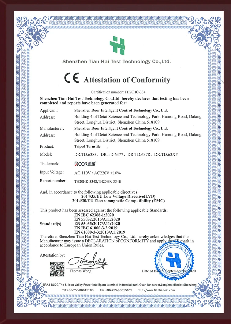 CE证书-DR.TD.6383-2020年