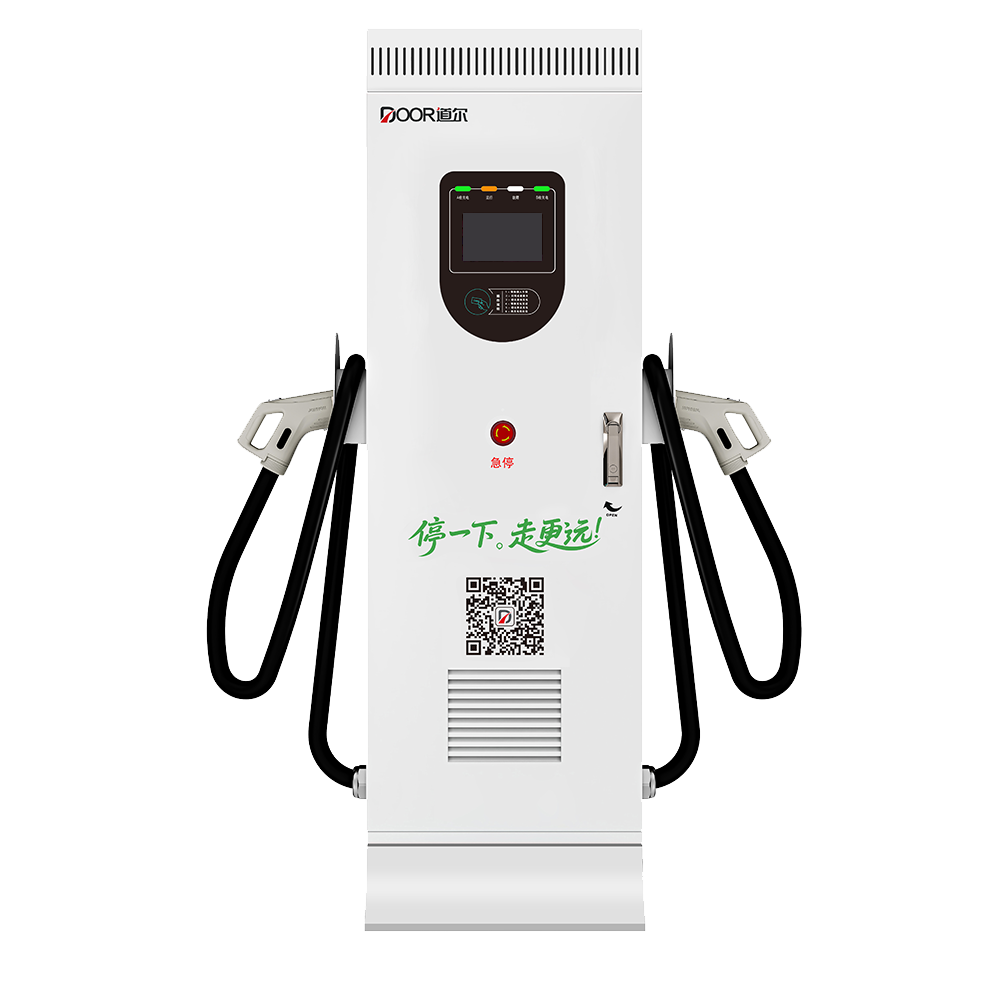 60kW双枪直流桩