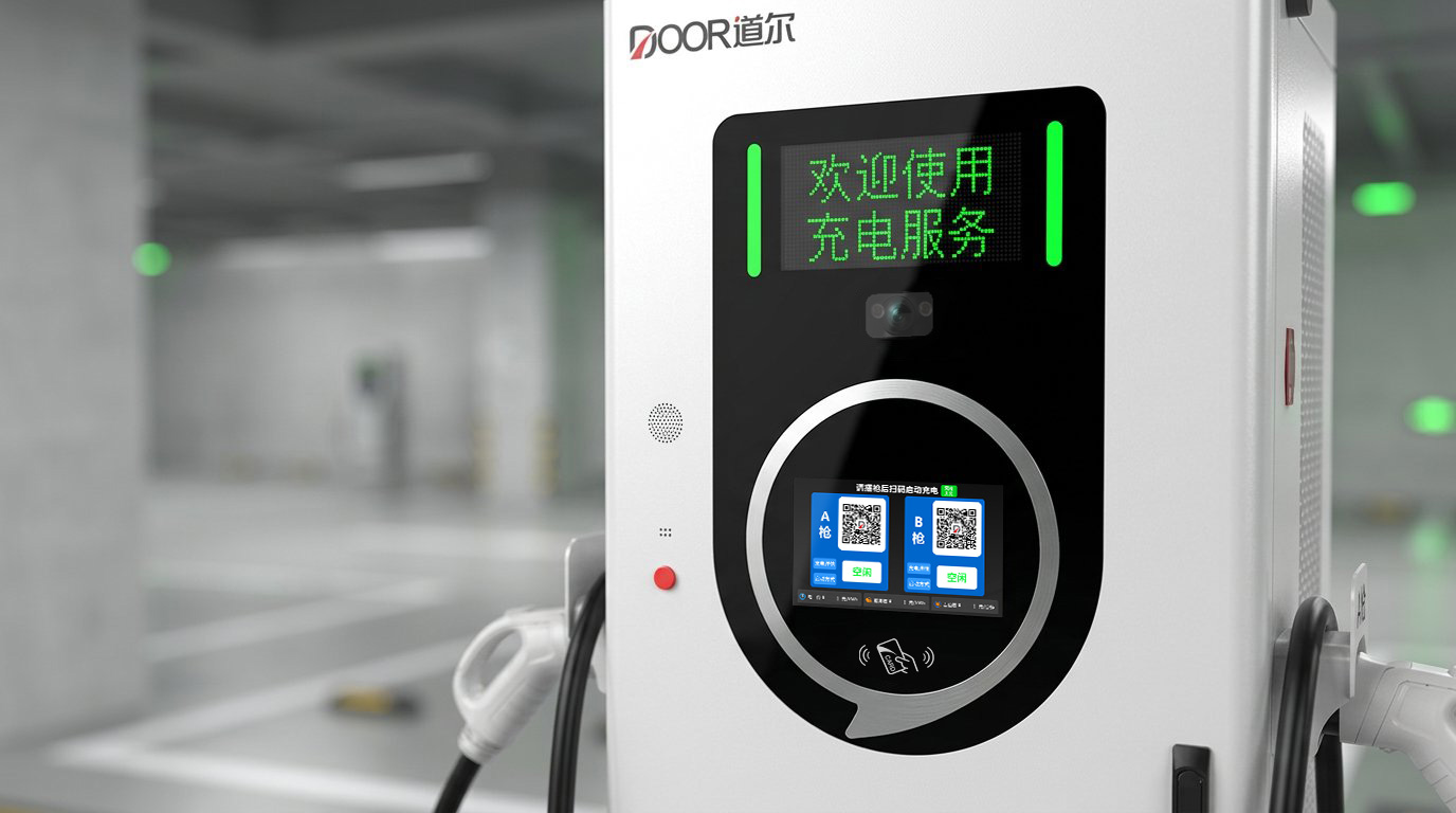 充电桩双屏与AI相机交互区域特写