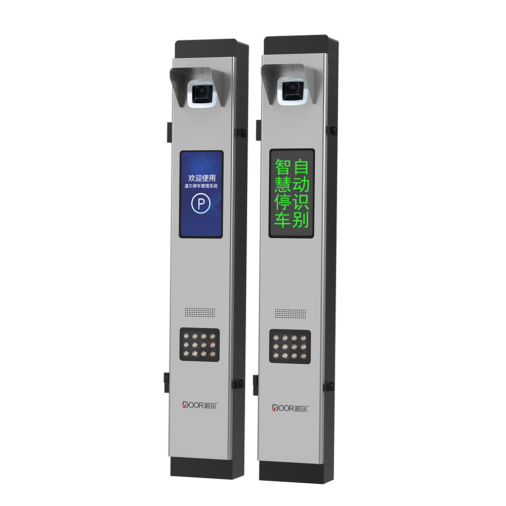 金色简V LED屏款产品正面图
