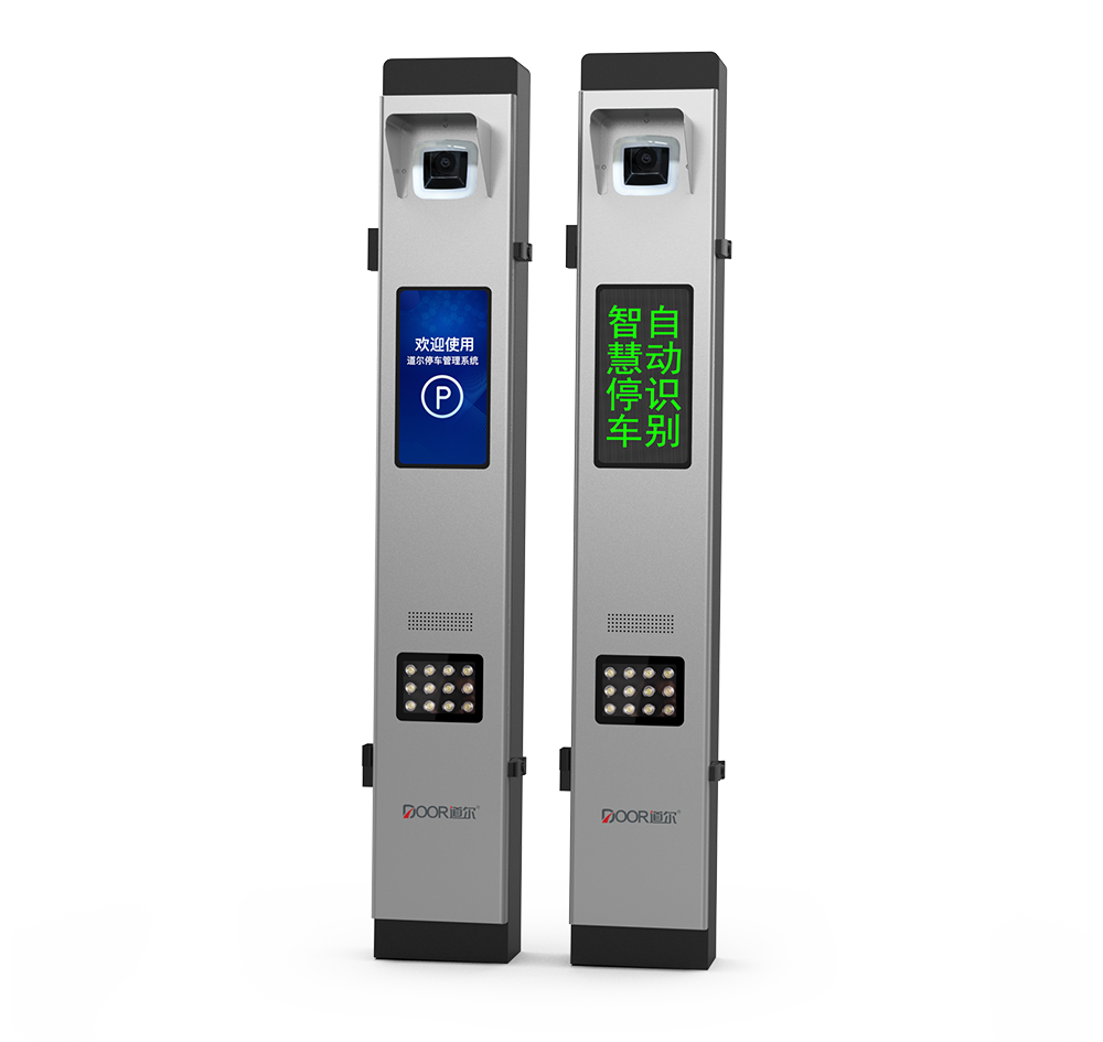 银色简V LED屏款产品正面图