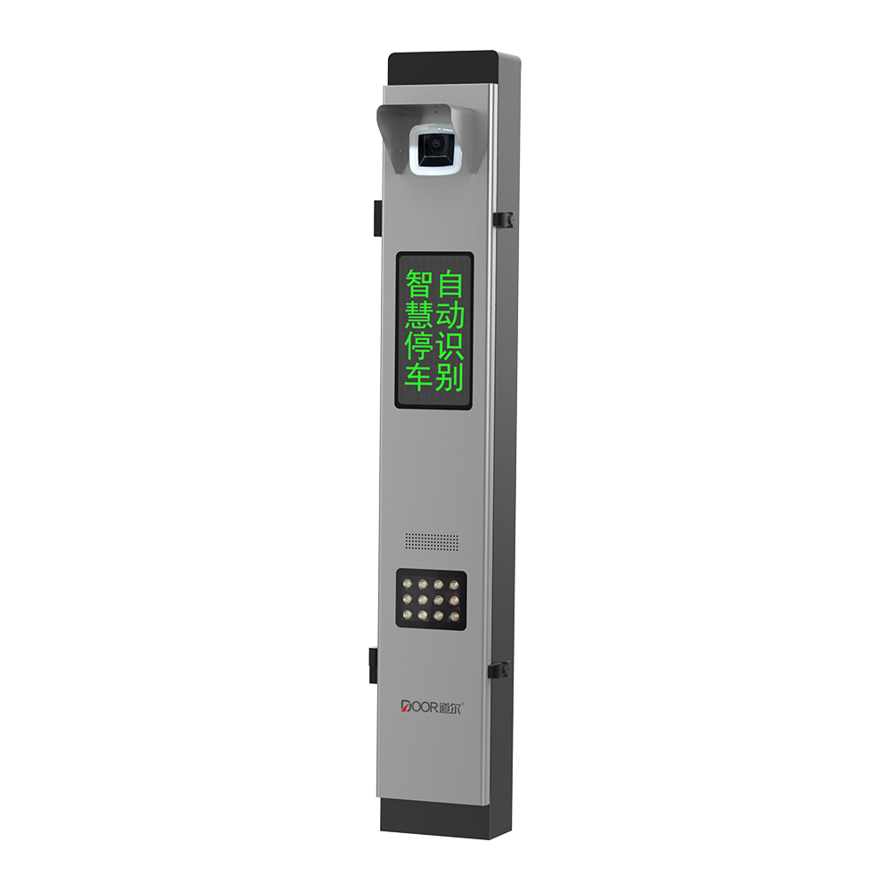银色简V LED屏款产品正面图