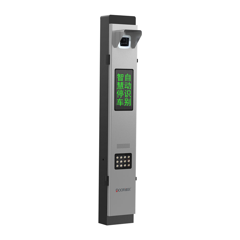 银色简V LCD屏款产品正面图