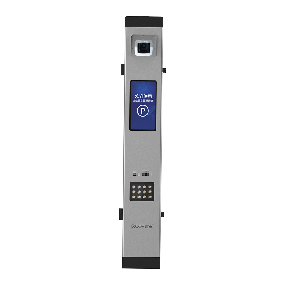 金色简V LCD屏款产品正面图