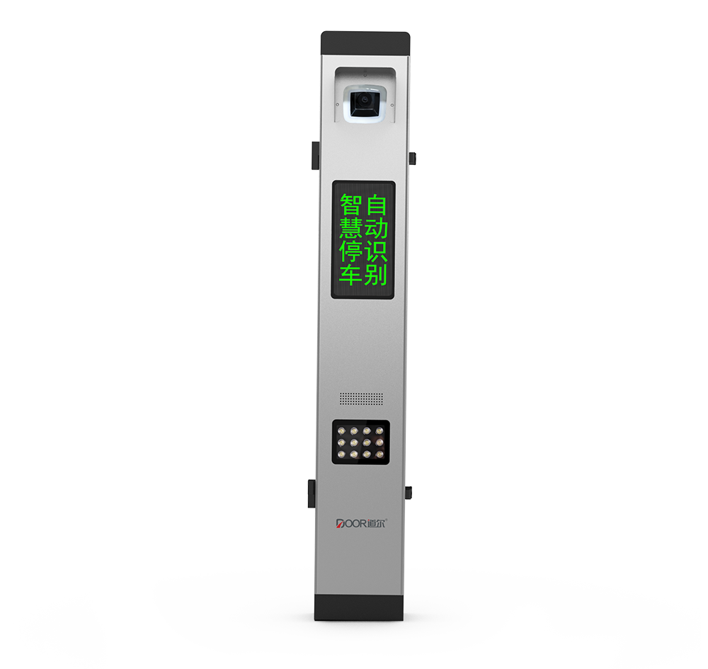 银色简V LCD屏款产品正面图