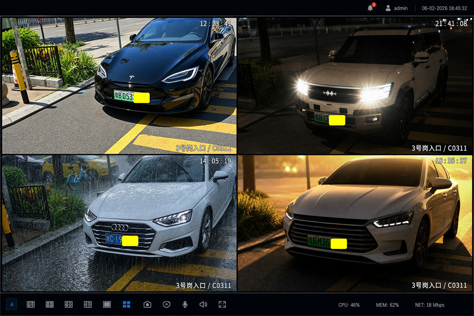 白天/夜间/大雨/逆光 四宫格实拍画面