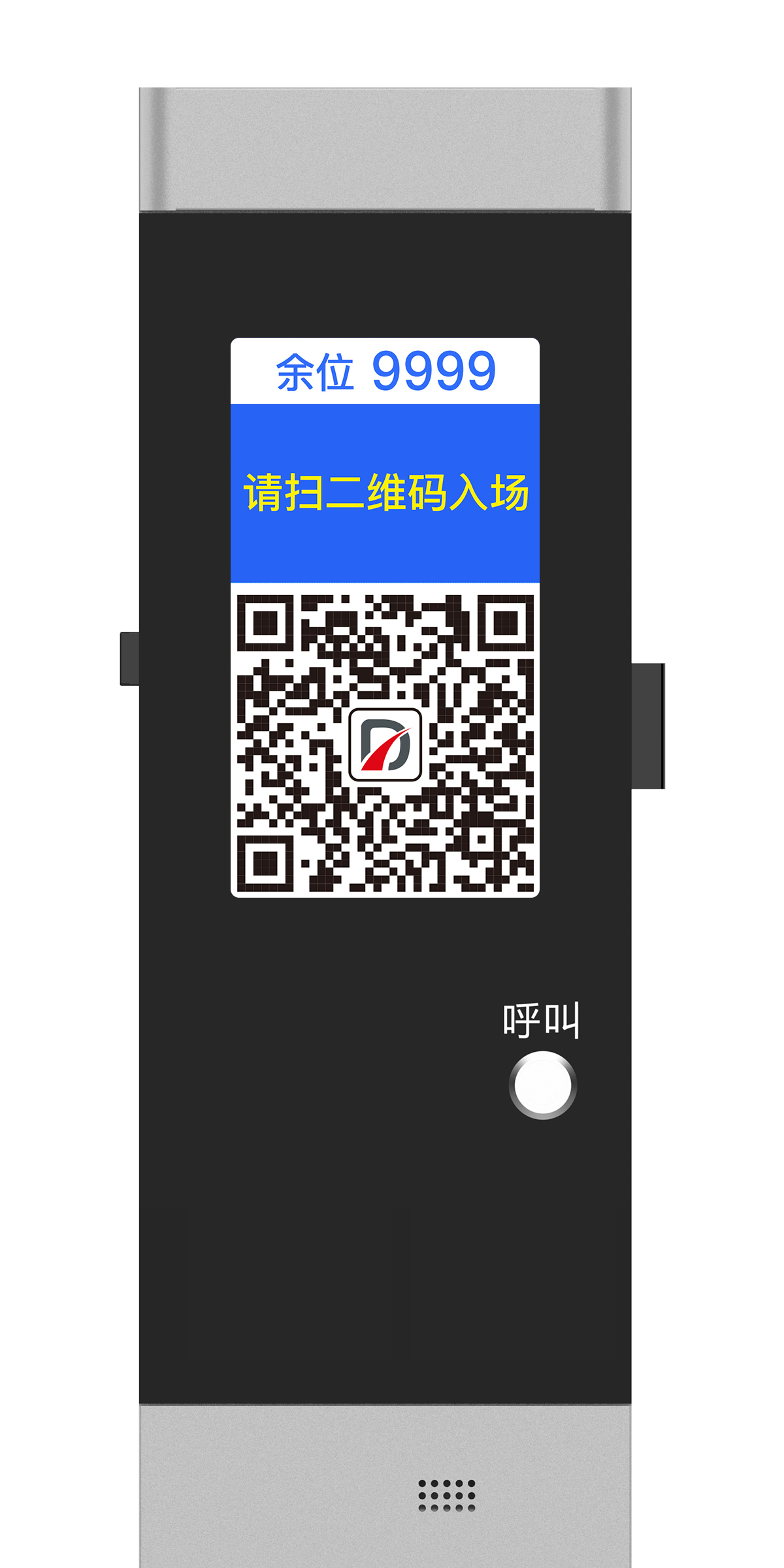 基础版C01