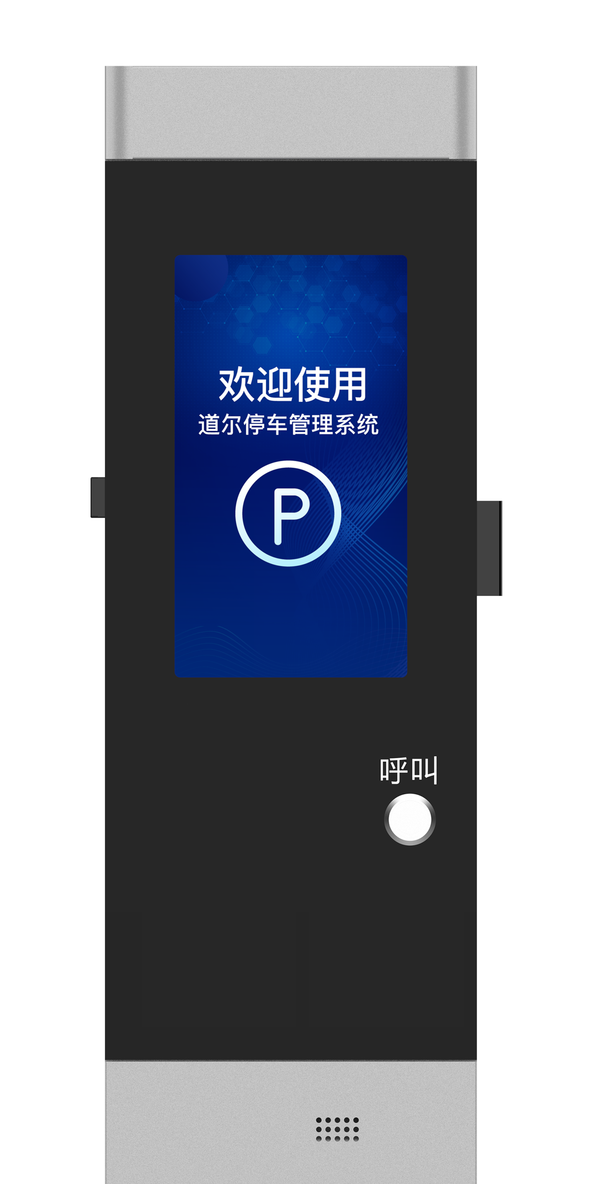 标准版C02
