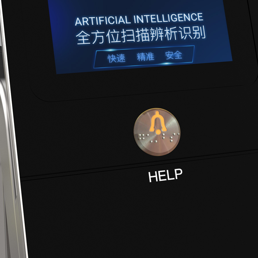 HELP 紧急按钮与蓝色动态指示灯特写