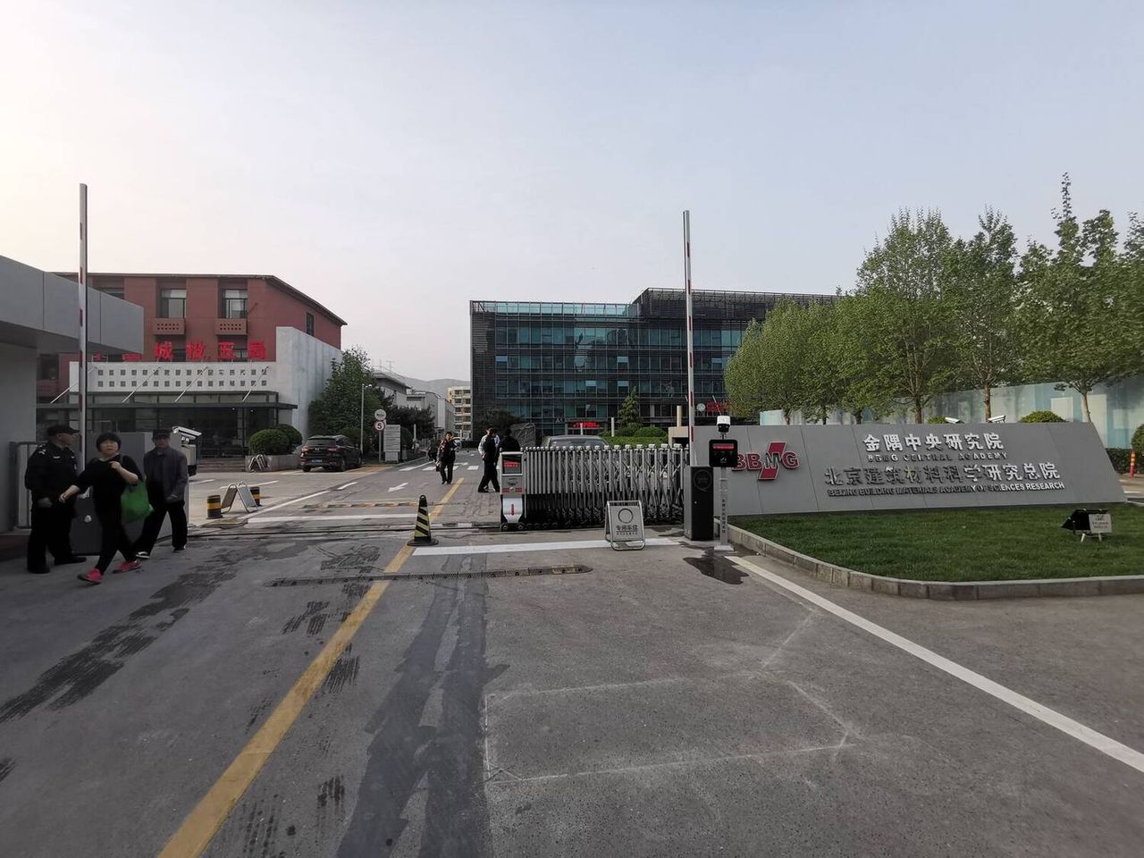 北京建筑材料科学研究总院现场图3