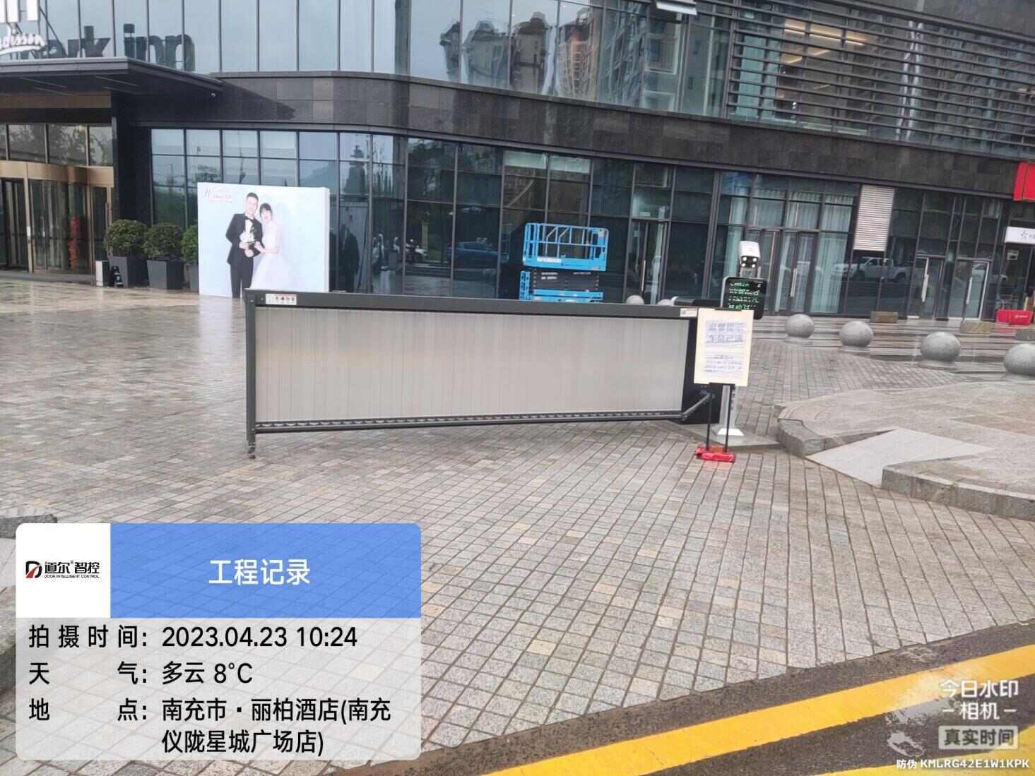 四川仪陇柏曼酒店现场图1