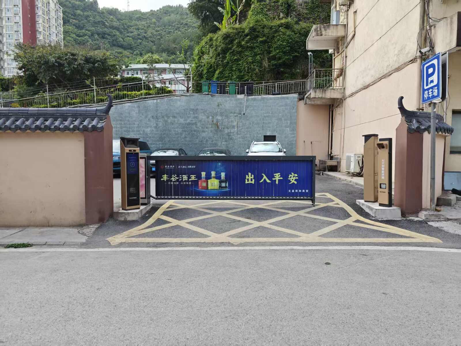 龙江大酒店现场图3