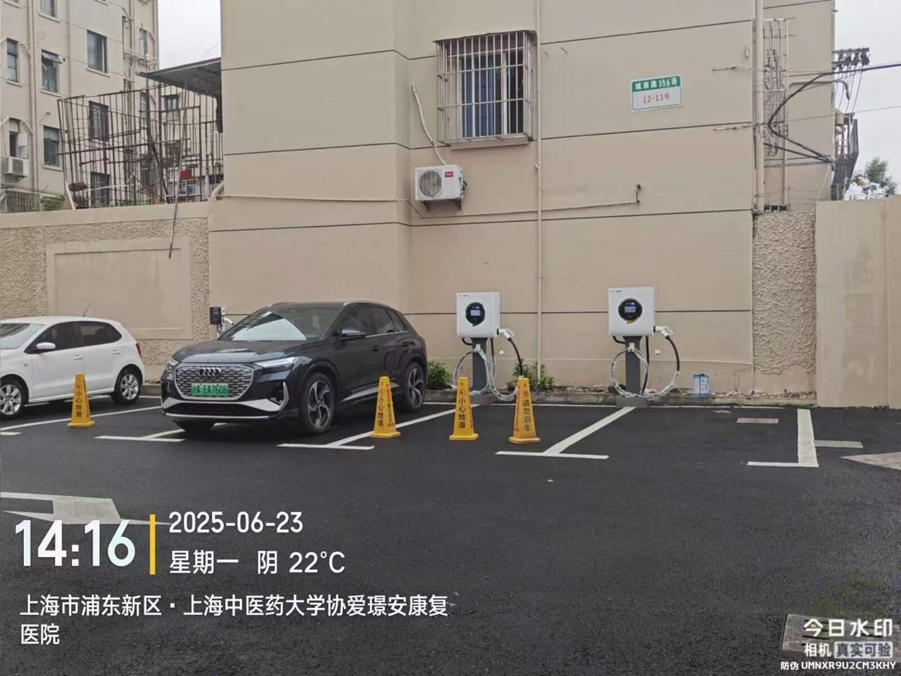 璟安康复医院现场图2