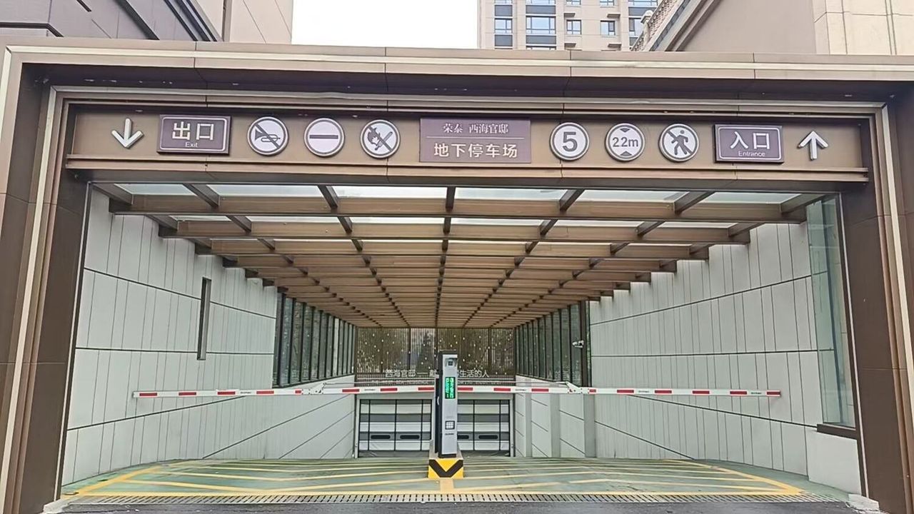 辽宁西海官邸项目现场图1