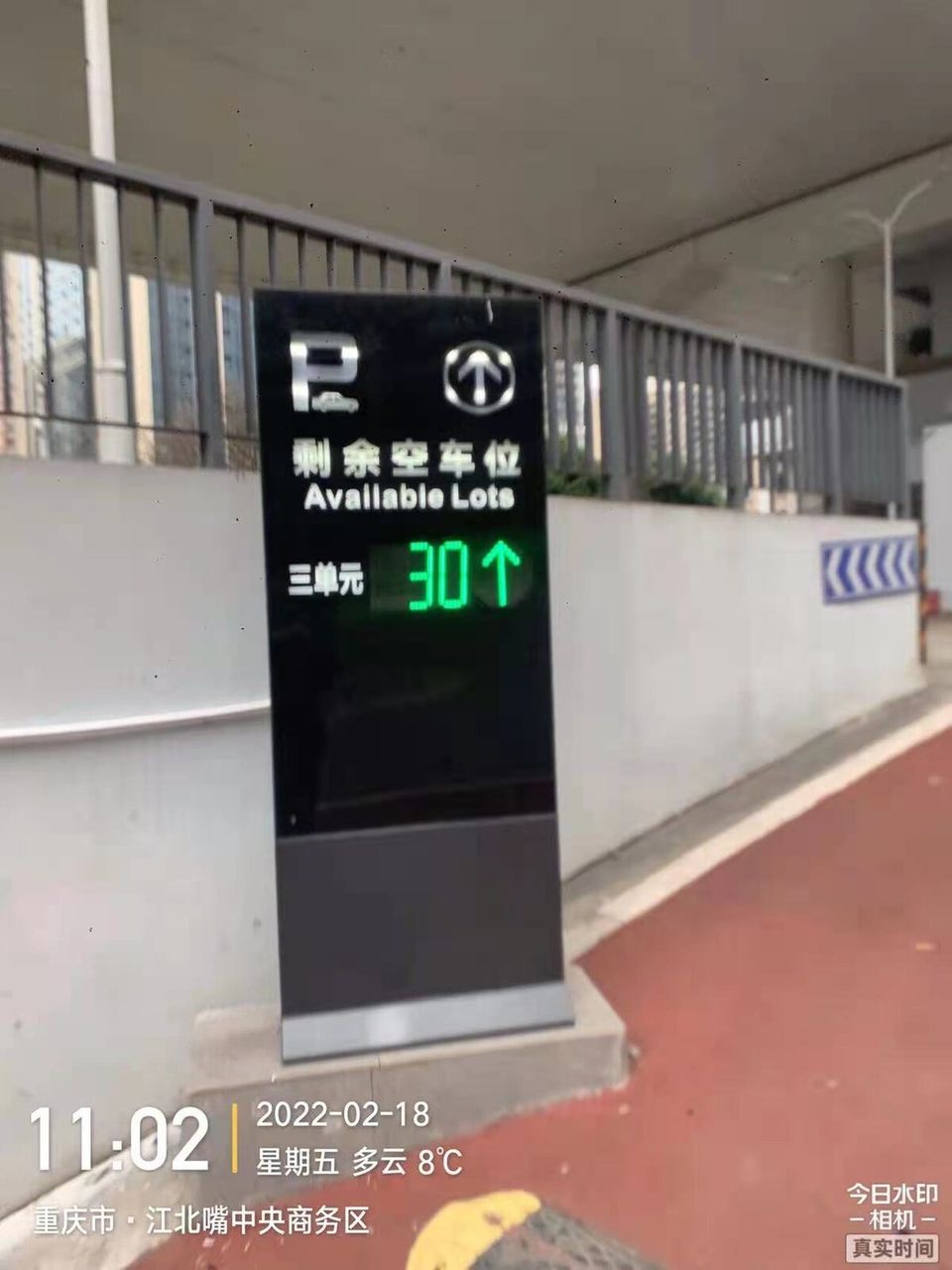 黄花园大桥地感区位引导项目现场图2