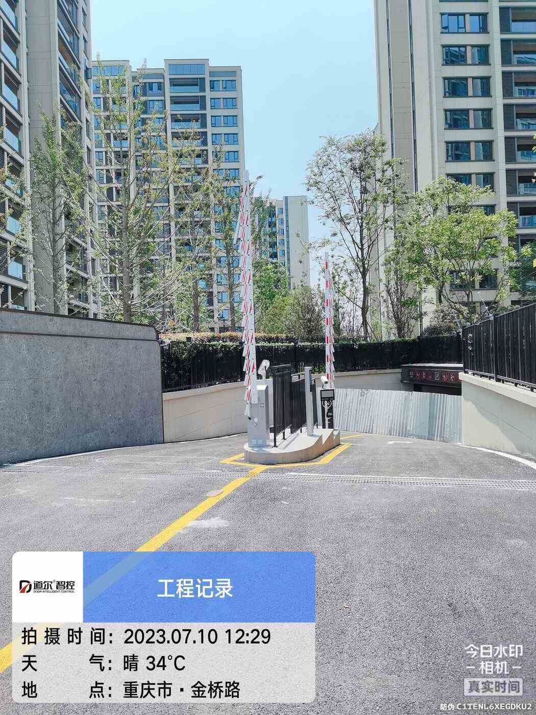 龙湖焕城汐林现场图2