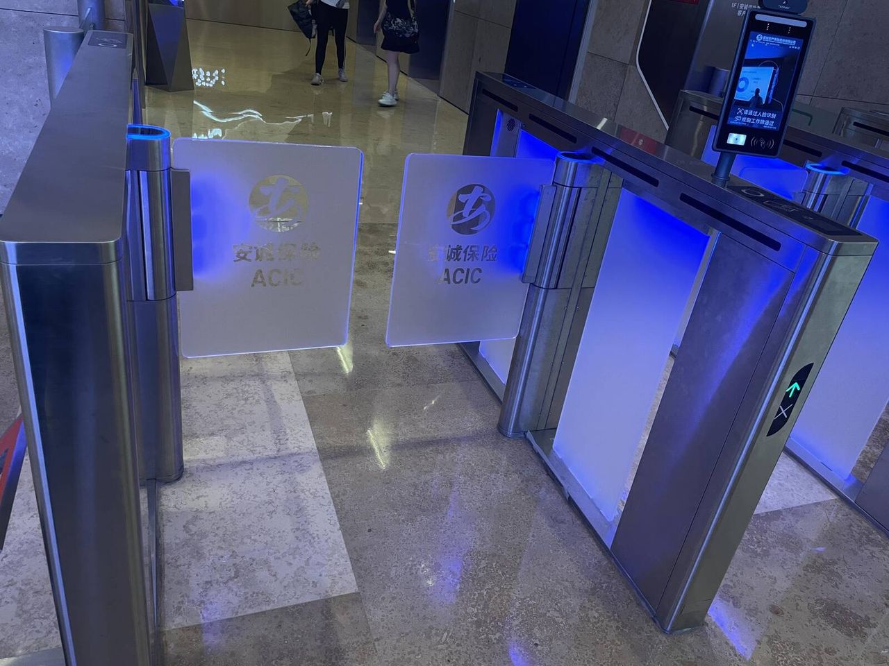 安城保险现场图1