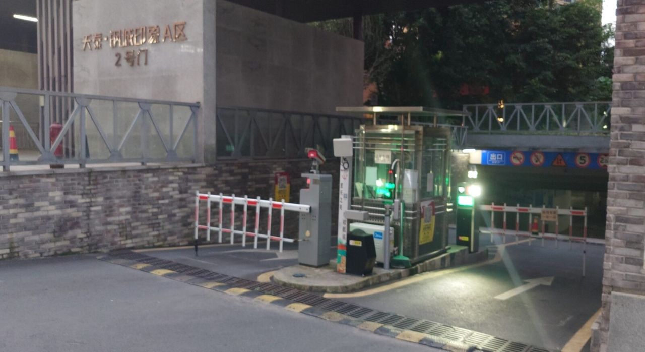钢城印象A区现场图1