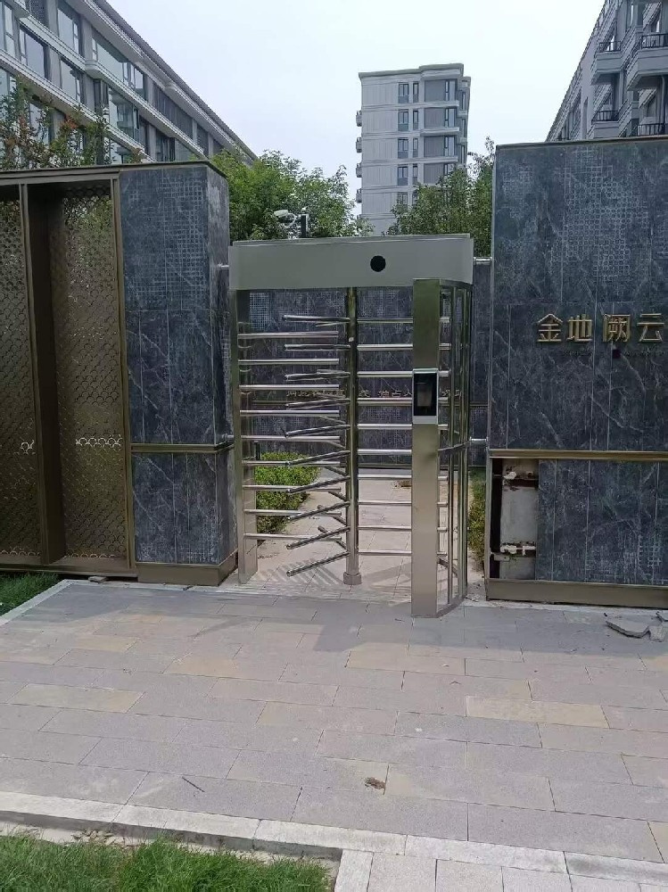 （雅馨苑北）金地阙云台项目现场图1