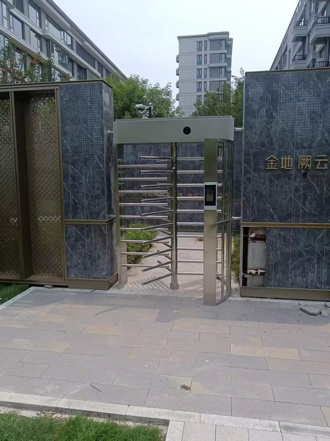 （雅馨苑北）金地阙云台项目现场图1