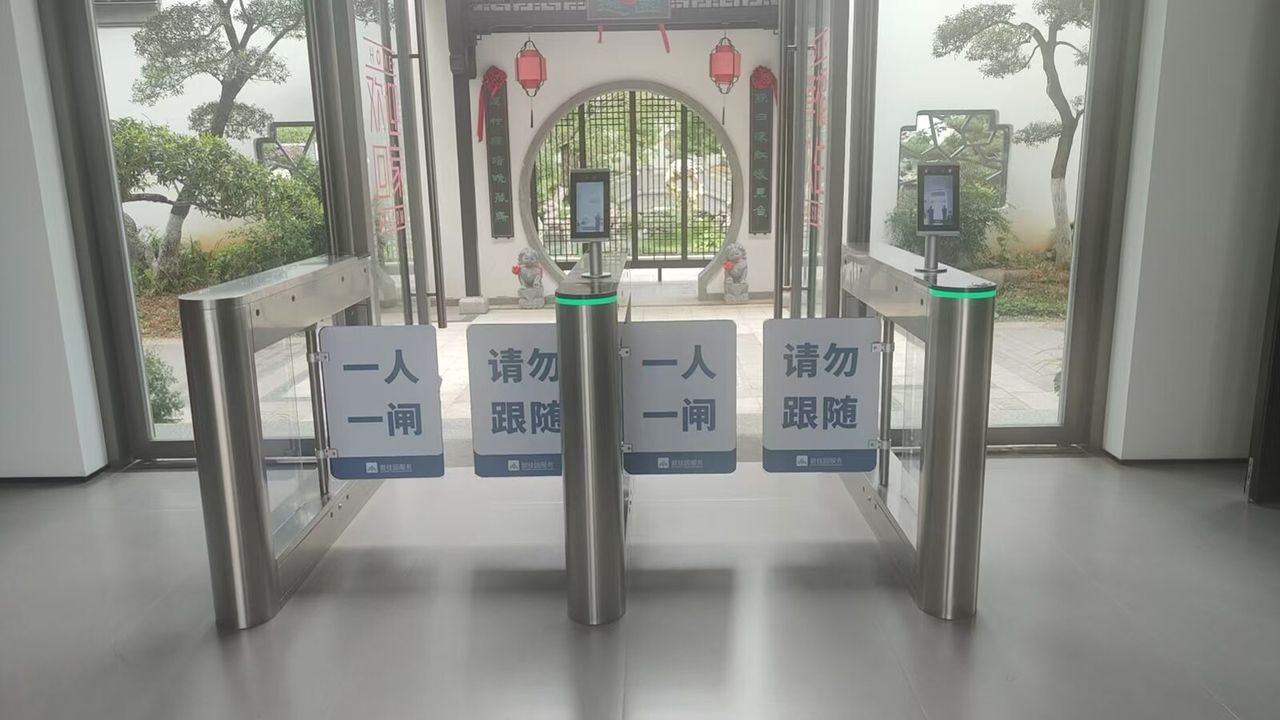 云南致远书香府项目现场图1