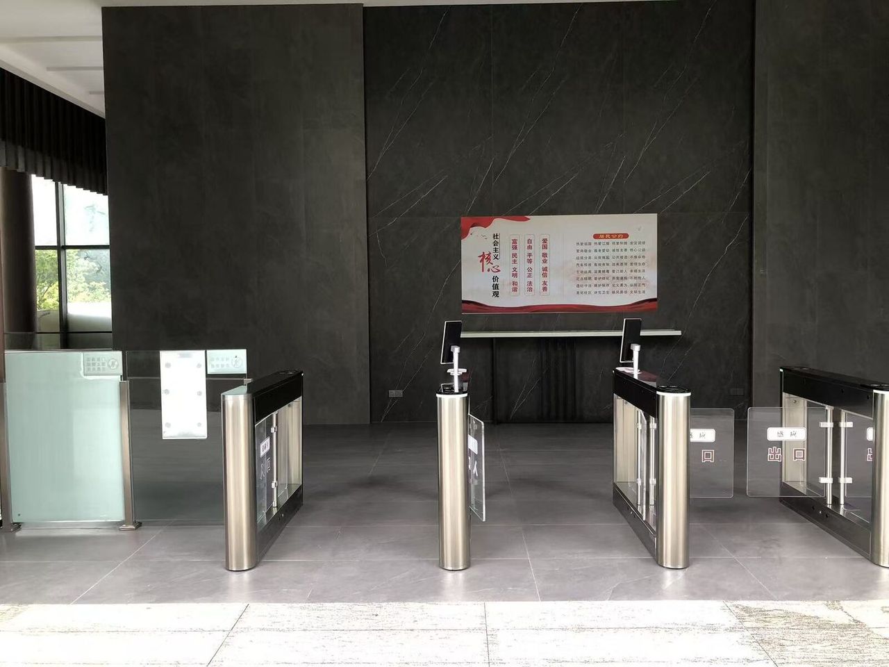 湖北实创·悦玺项目现场图3