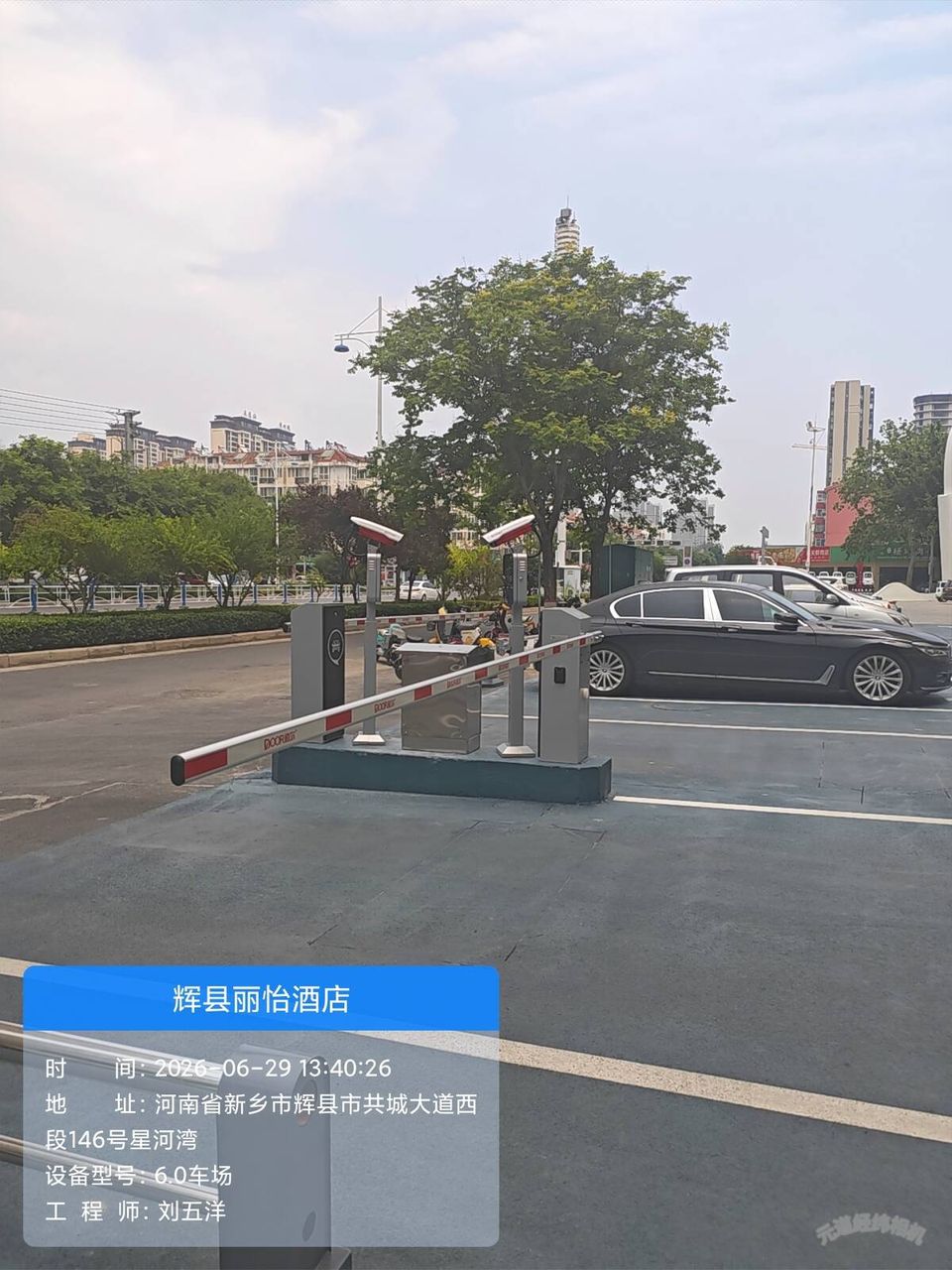 河南辉县群鑫停车场现场图3