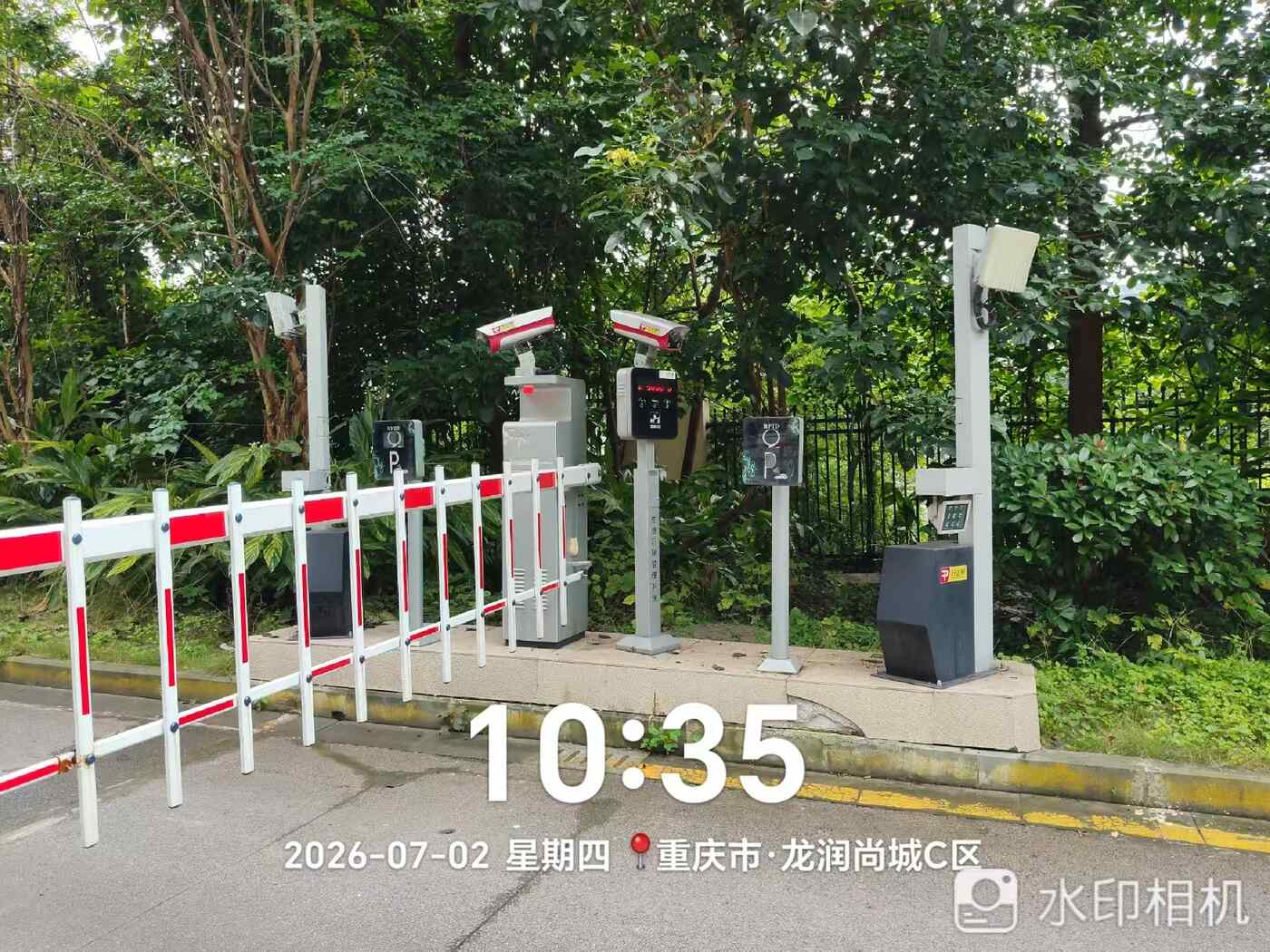 龙润尚城