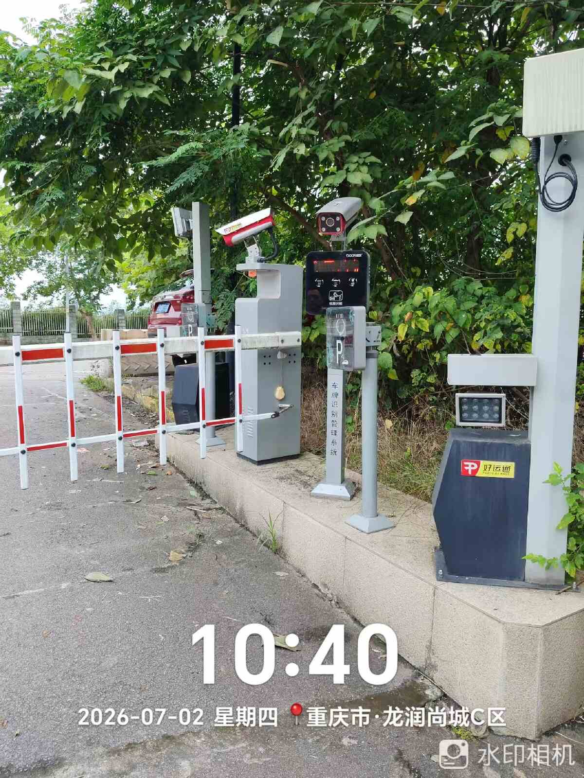 龙润尚城现场图3
