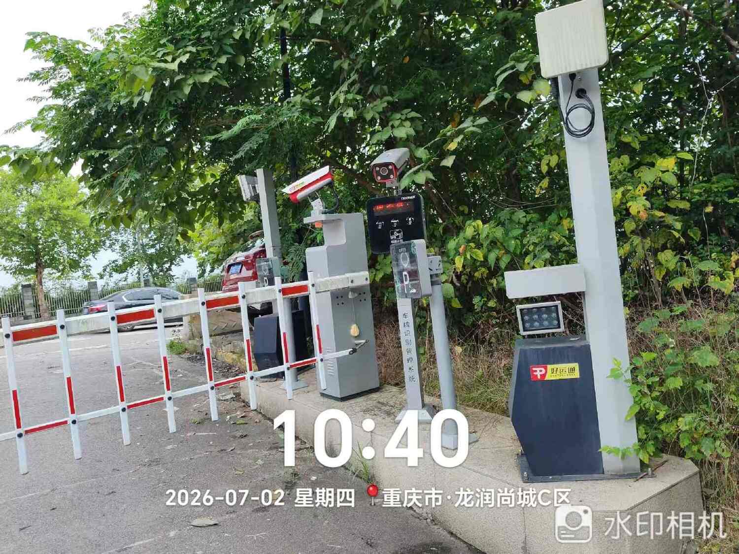 龙润尚城现场图4