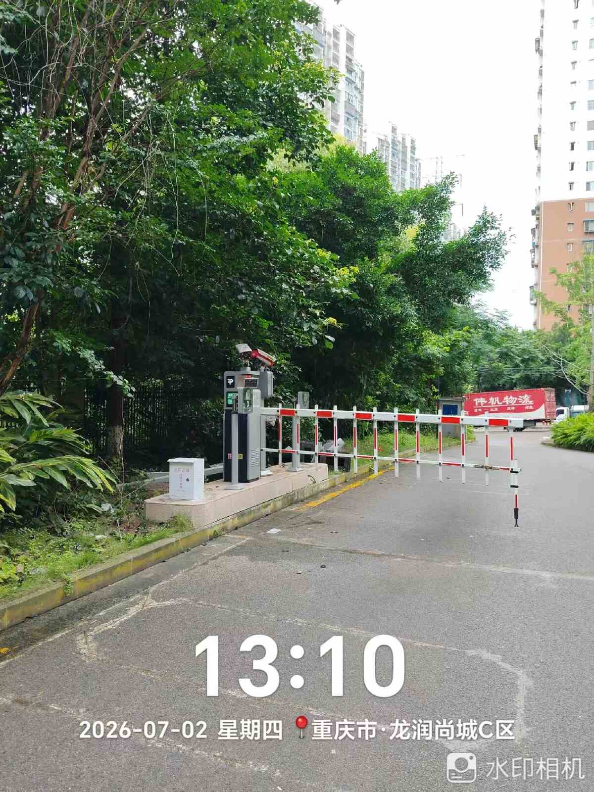 龙润尚城现场图6