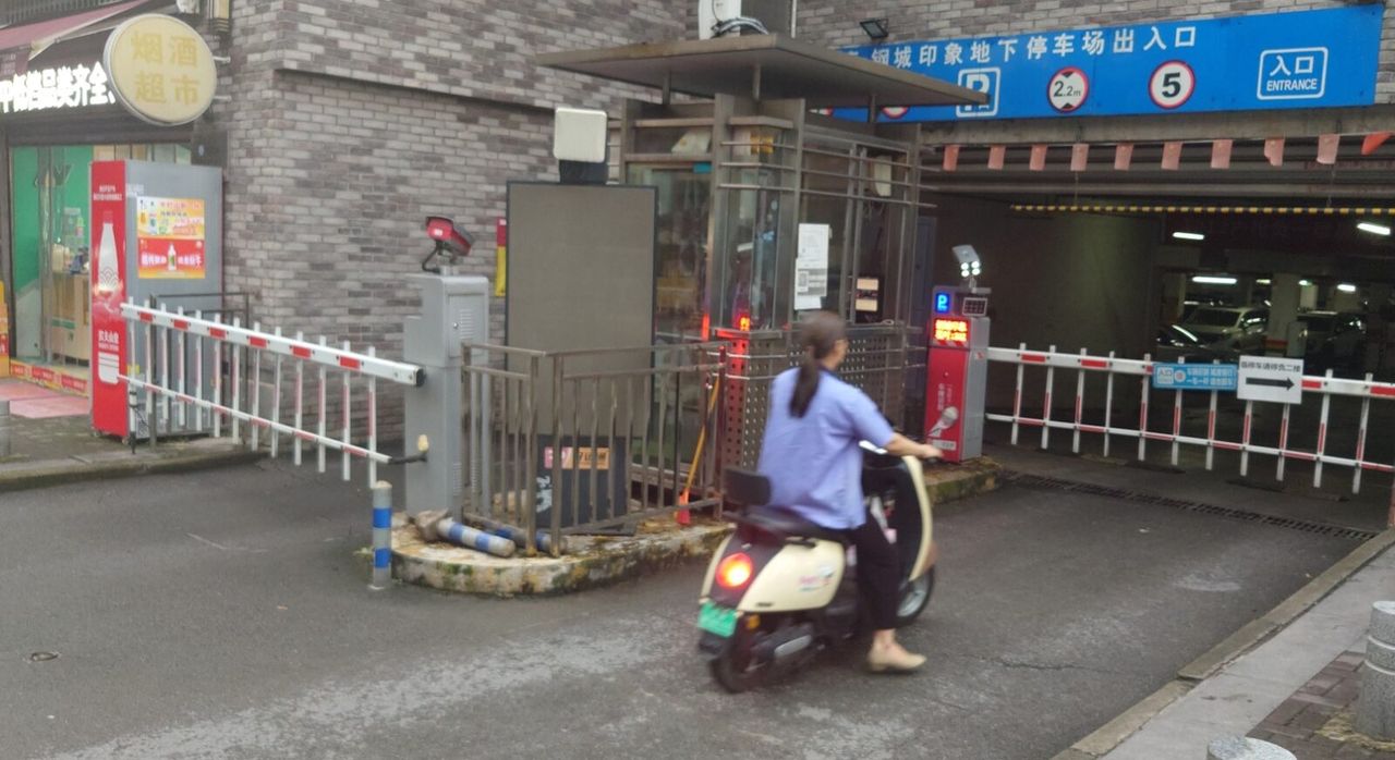 钢城印象C区现场图1