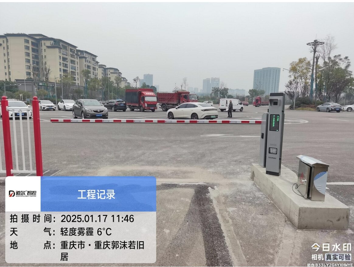 郭沫若超充站现场图1