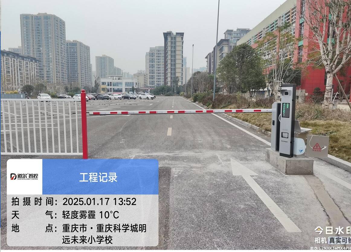 龙湖开元超充站现场图2