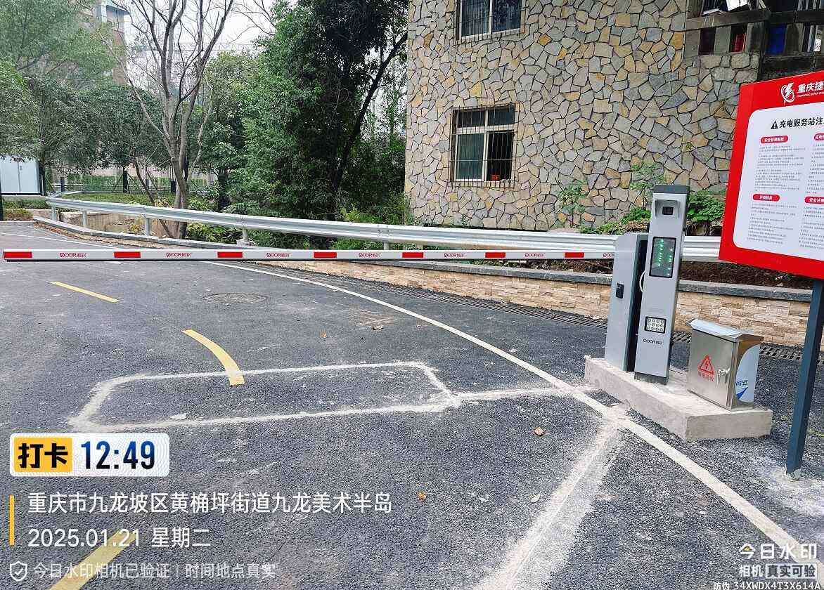 九龙湾超充站现场图2