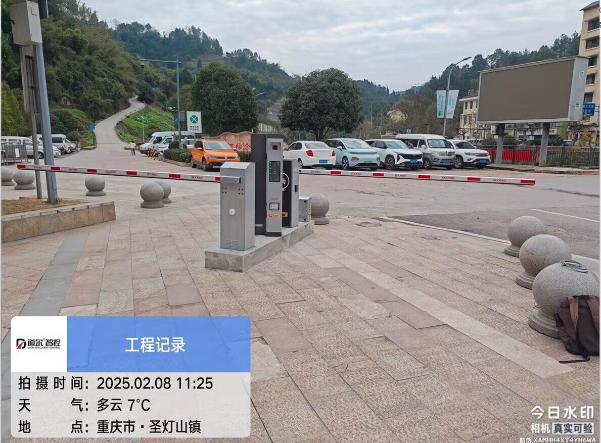 圣灯山超充站现场图1