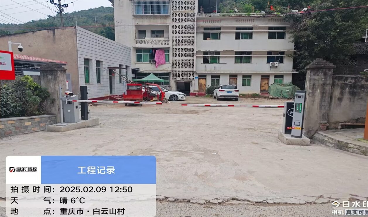巴南姜家镇超充站现场图1