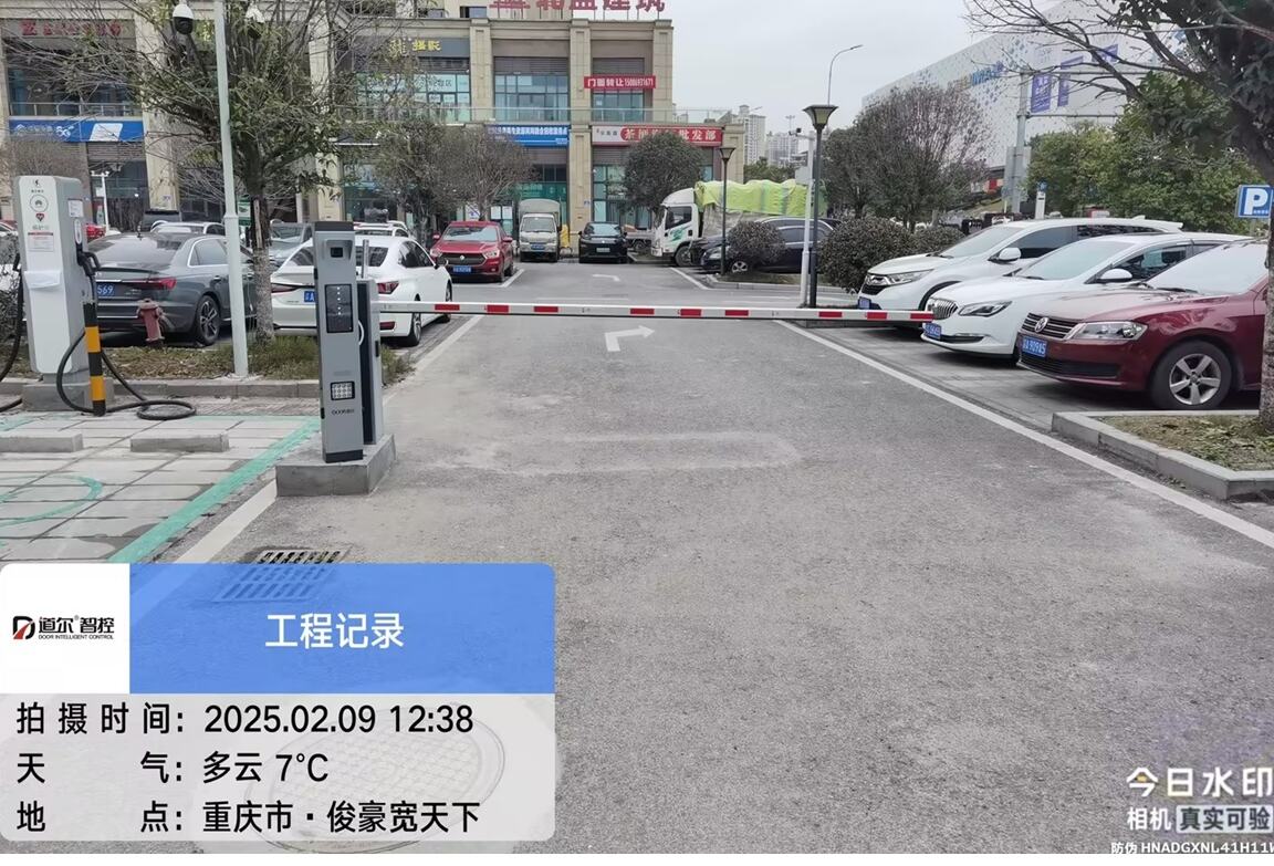 永川星光社区超充站现场图1