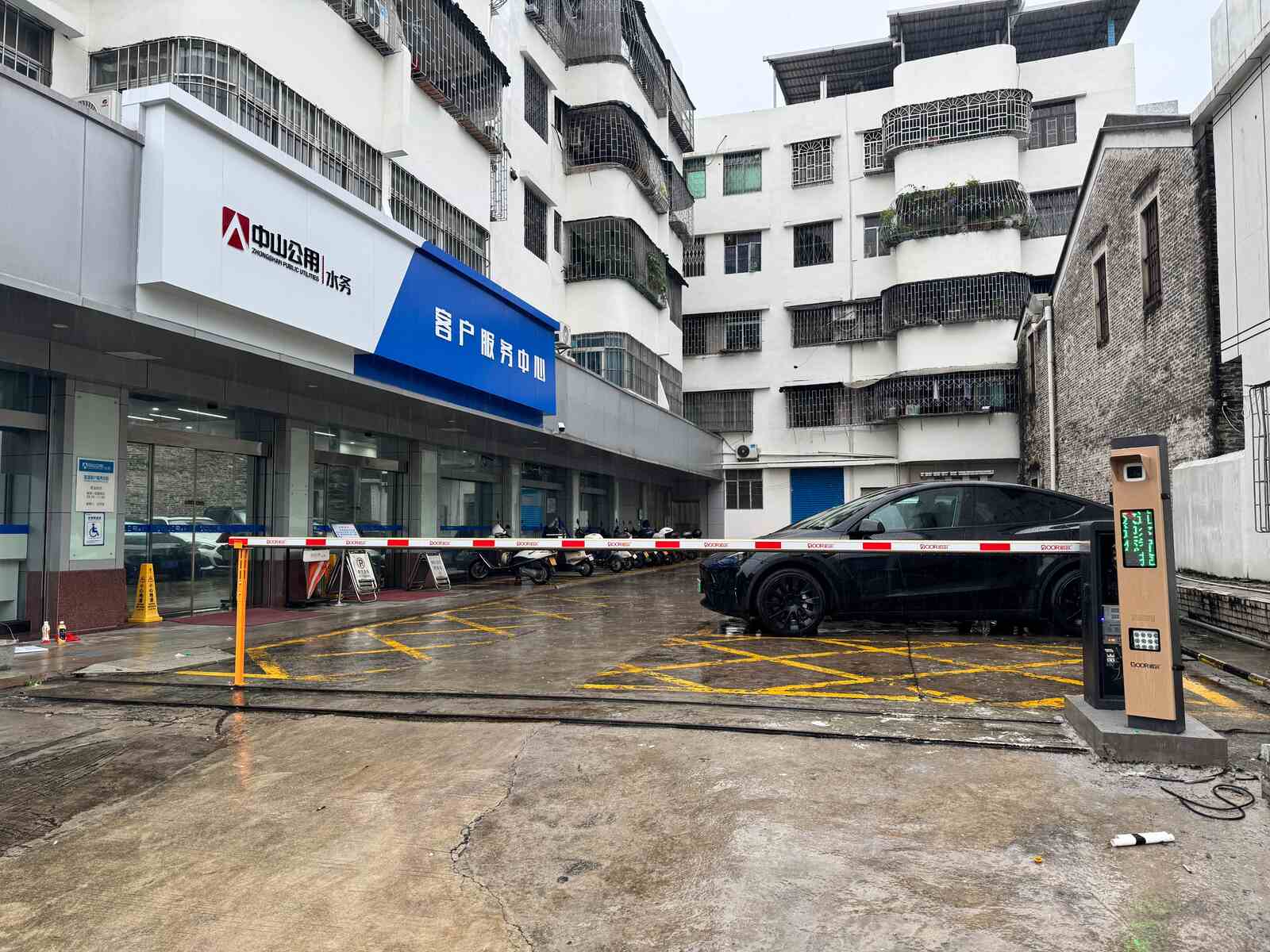 中山公用水务客户服务中心（莲塘客户服务中心）现场图1