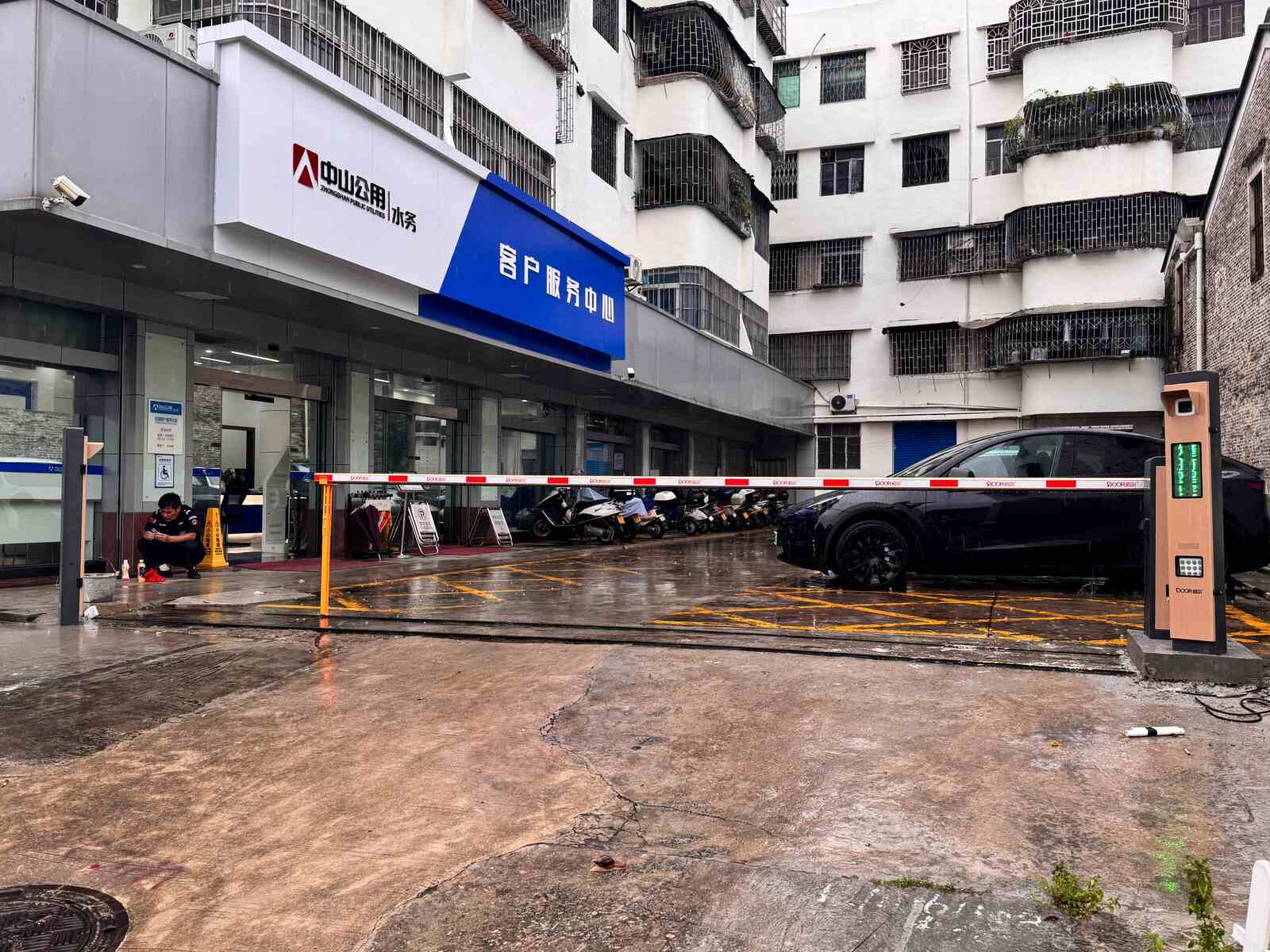 中山公用水务客户服务中心（莲塘客户服务中心）现场图2