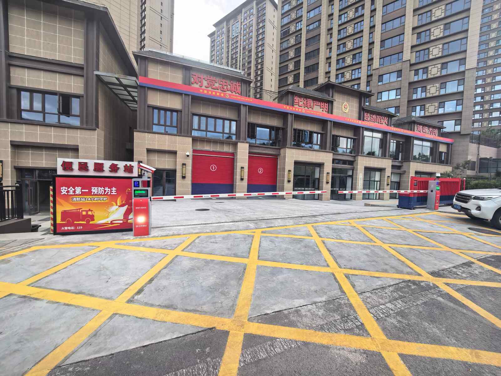 北川消防救援站现场图4