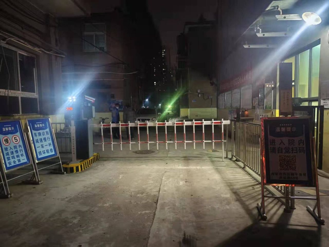 西安干休所现场图1
